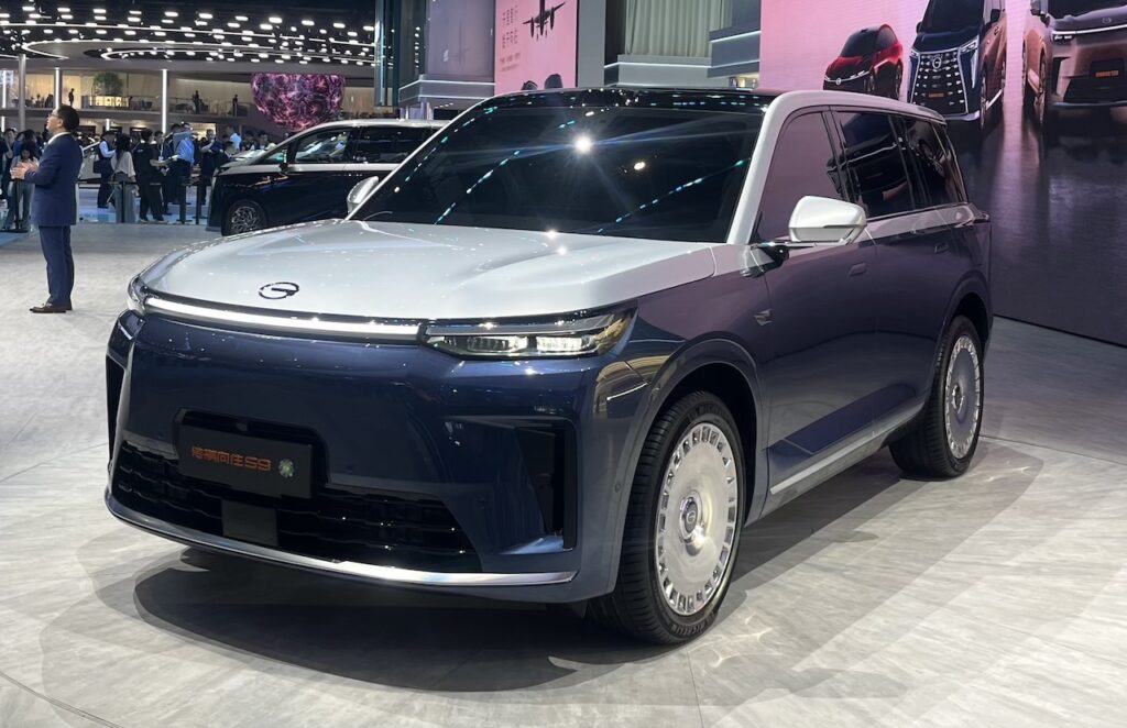 2025 GAC Trumpchi S9 full-size SUV.