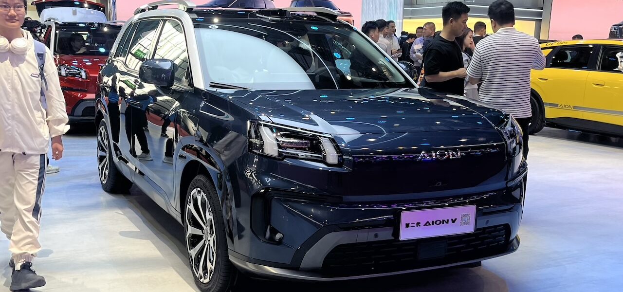 2025 GAC Aion V.