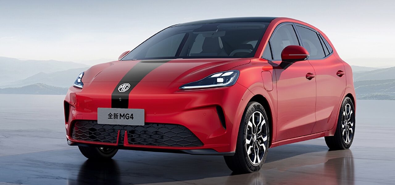 2025 MG4 Urban.
