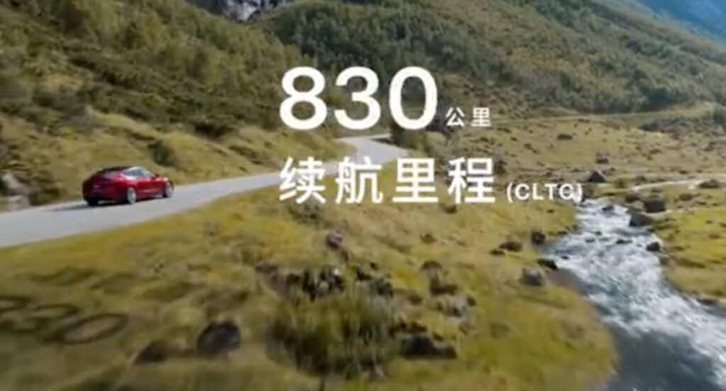 Tesla Model 3 Long Range launched in China with 830km range.