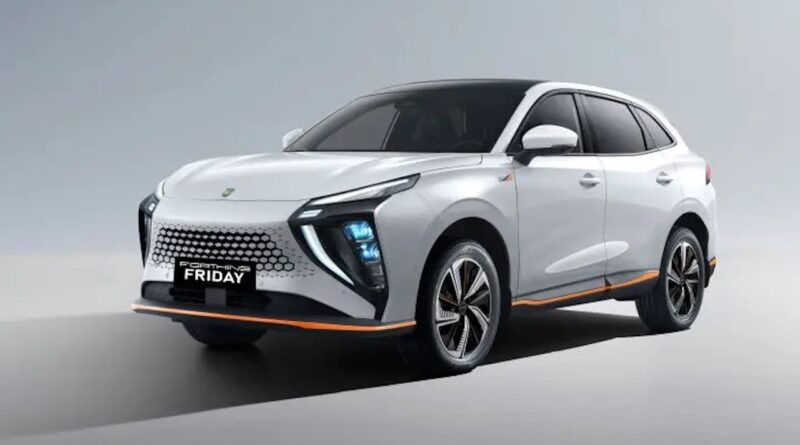 2025 Dongfeng Forthing Friday.