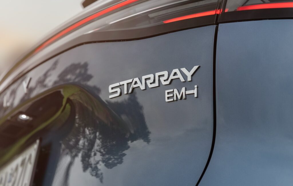 2025 Geely Starray EM-i Inspire.