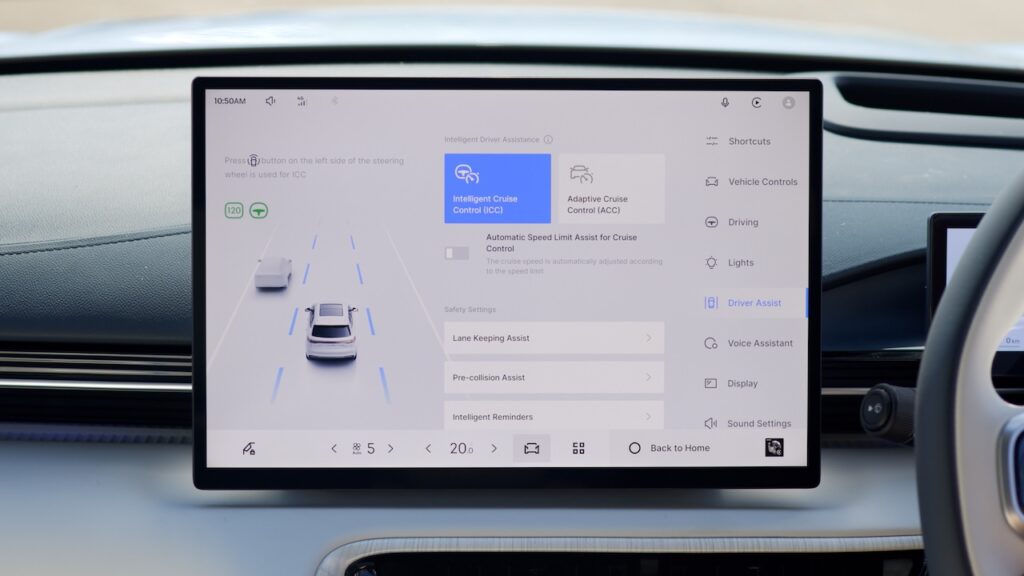 2025 Geely Starray EM-i Inspire.