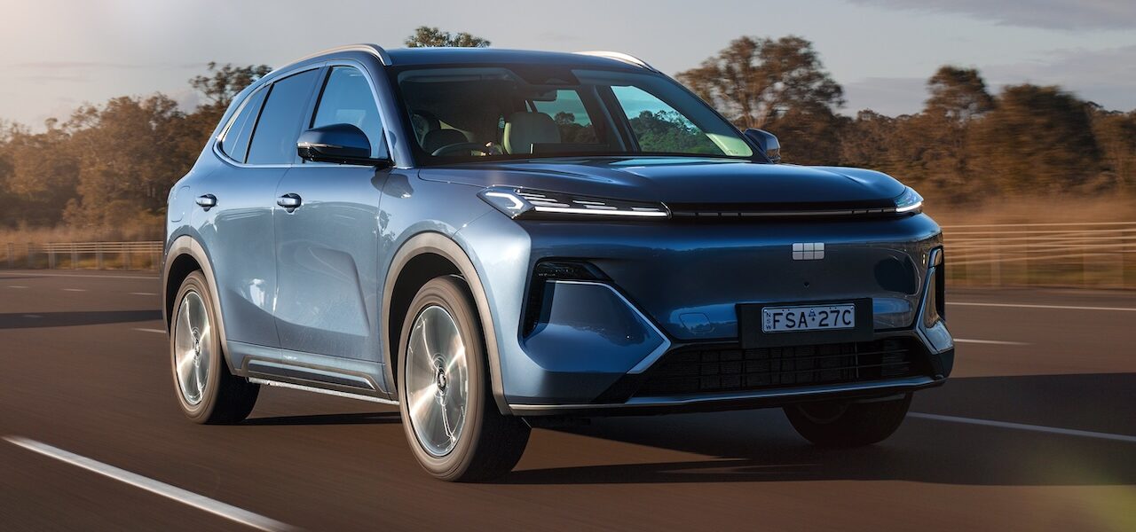 2025 Geely Starray EM-i Inspire.