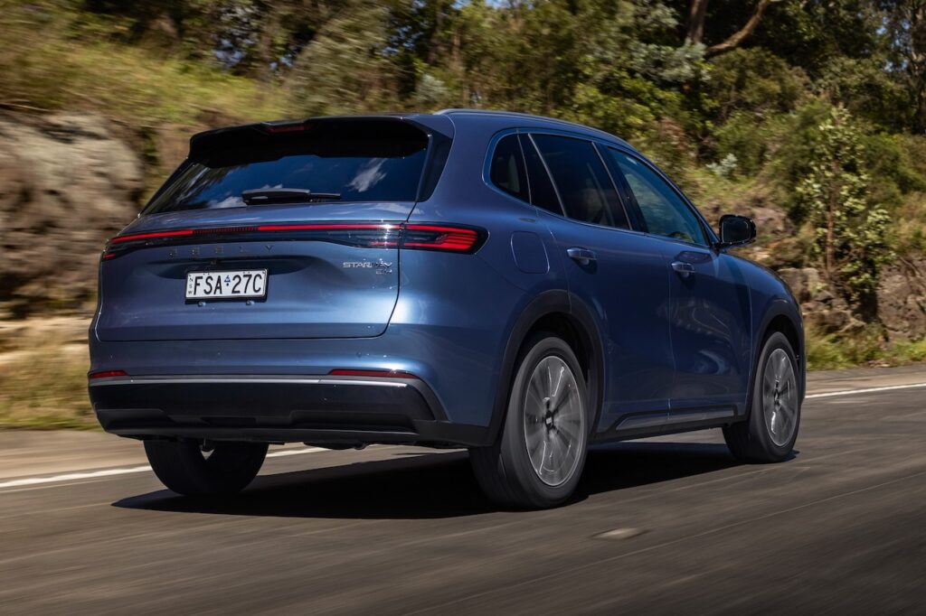 2025 Geely Starray EM-i Inspire.