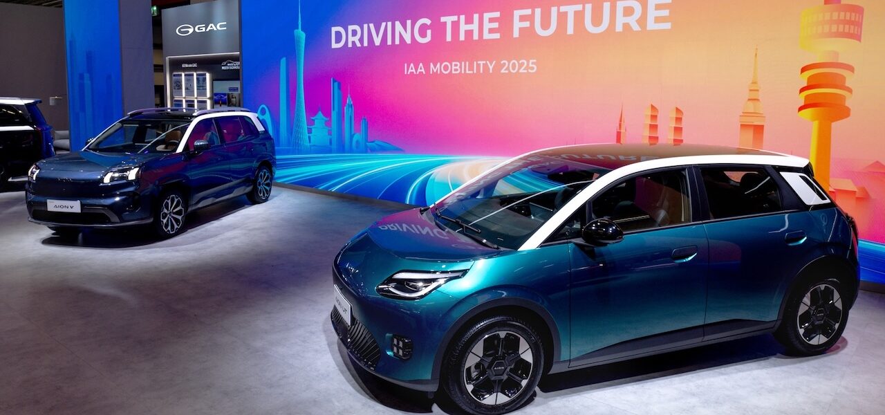 2025 Aion V and 2026 Aion UT. Munich IAA 2025.