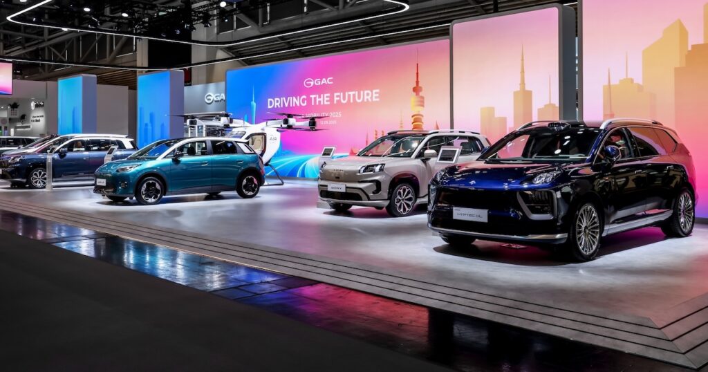 2025 GAC European line-up Munich IAA 2025.