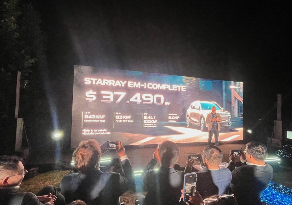 Geely Australia COO Anoosh Saffarri announces Syarray pricing.