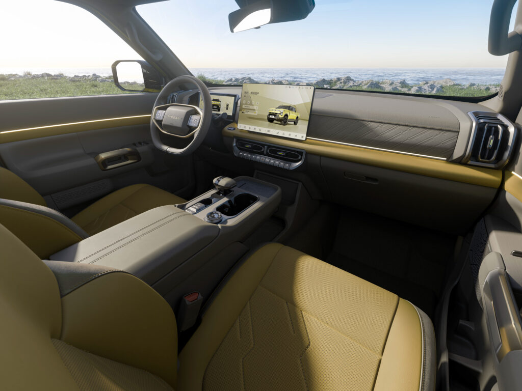 Nissan Frontier Pro PHEV ute.