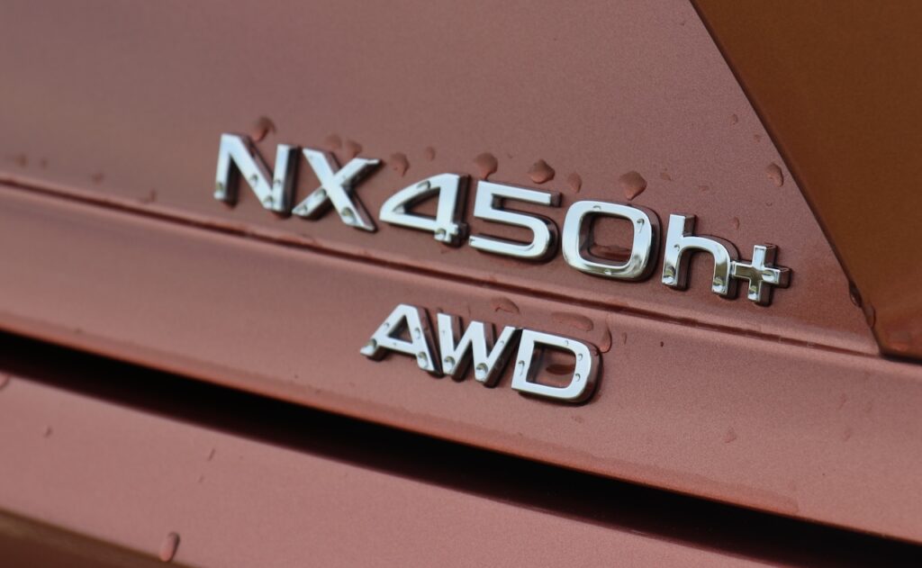2025 Lexus NX450h+.