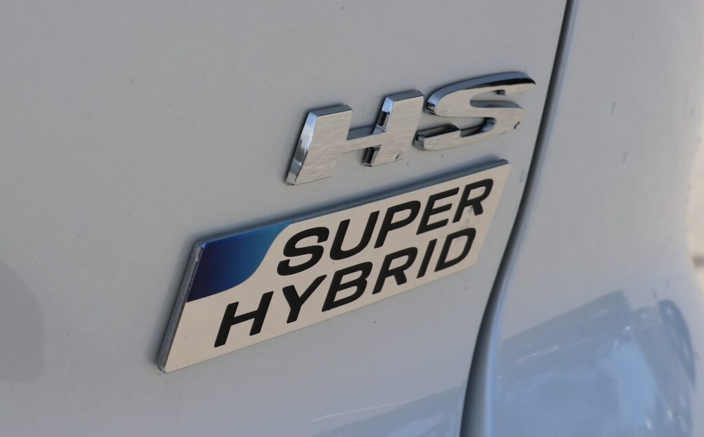 2025 MG HS Super Hybrid Essence.