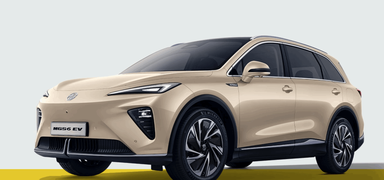 2026 MG S6 EV.