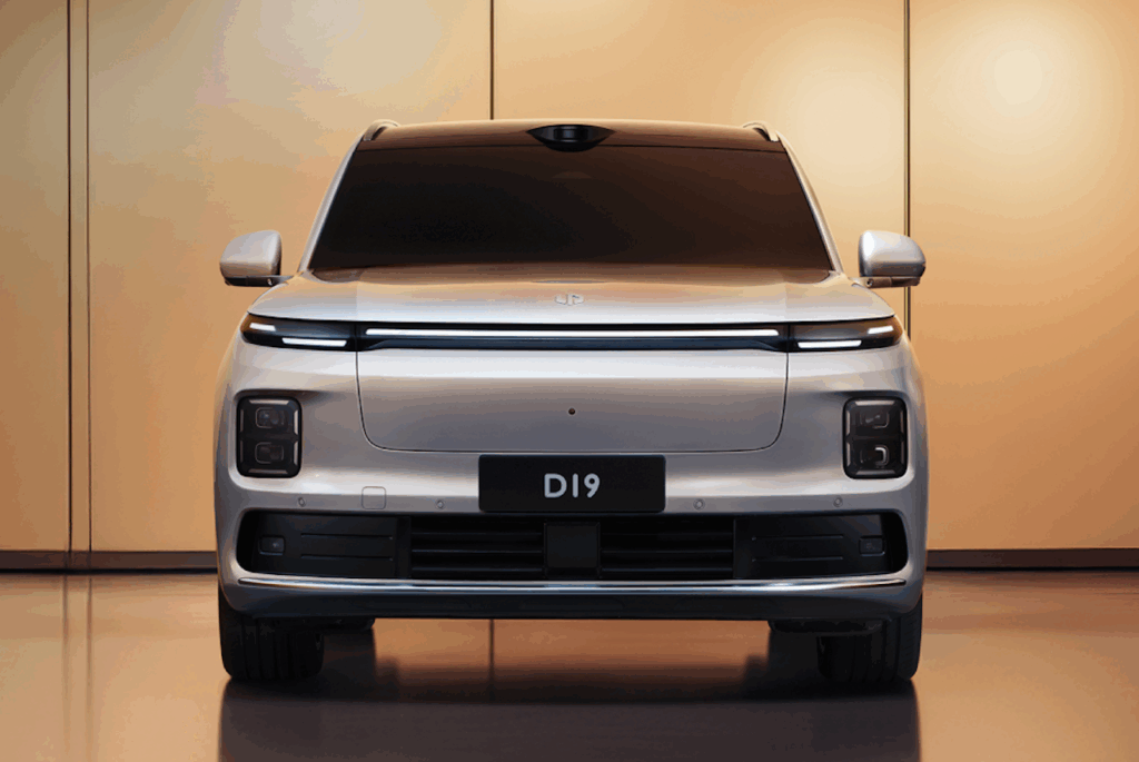 2026 Leapmotor D19.