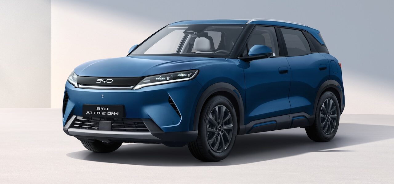2026 BYD Atto 2 DM-i.