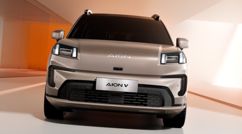 2026 GAC Aion V.