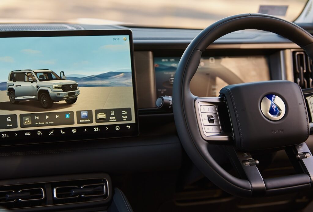 2026 Denza B5 interior.