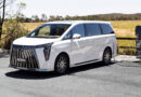GAC M8 Review: Radical plug-in hybrid people mover brings the wow factor to tempt people away from Lexus, Zeekr, LDV and Kia GAC M8 Review: Radical plug-in hybrid people mover brings the wow factor to tempt people away from Lexus, Zeekr, LDV and Kia