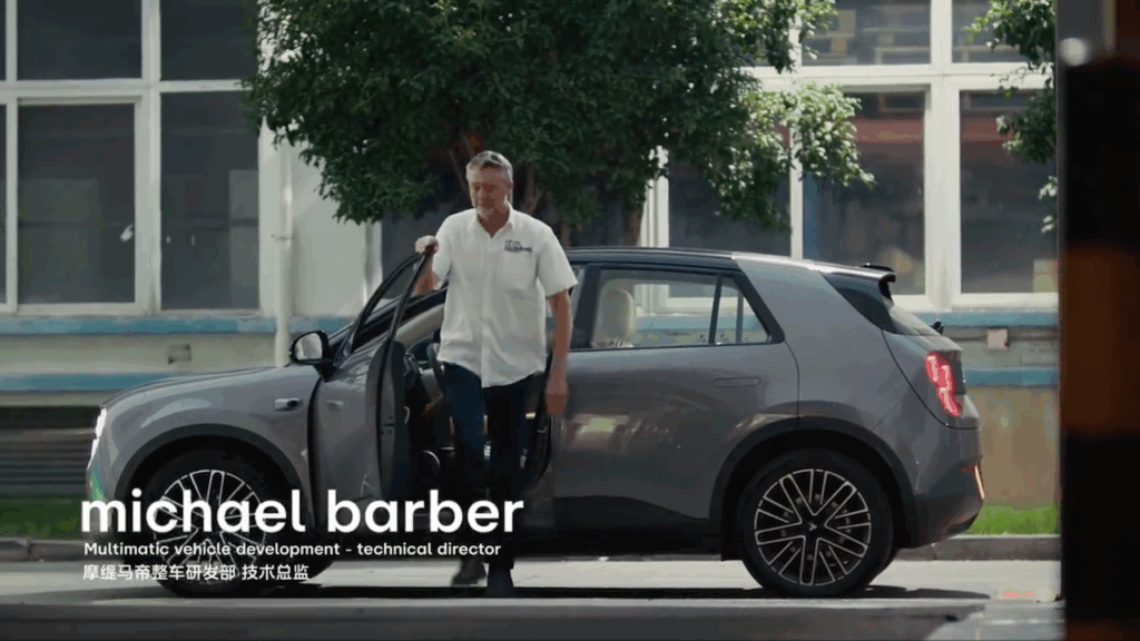 Michael Barber, 2026 Nio Firefly.