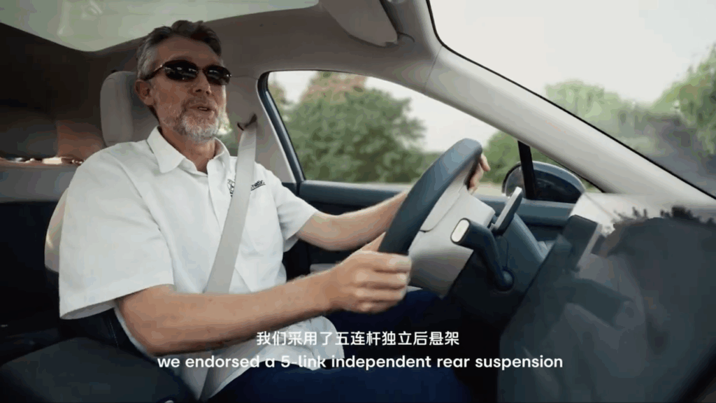 Michael Barber, 2026 Nio Firefly.