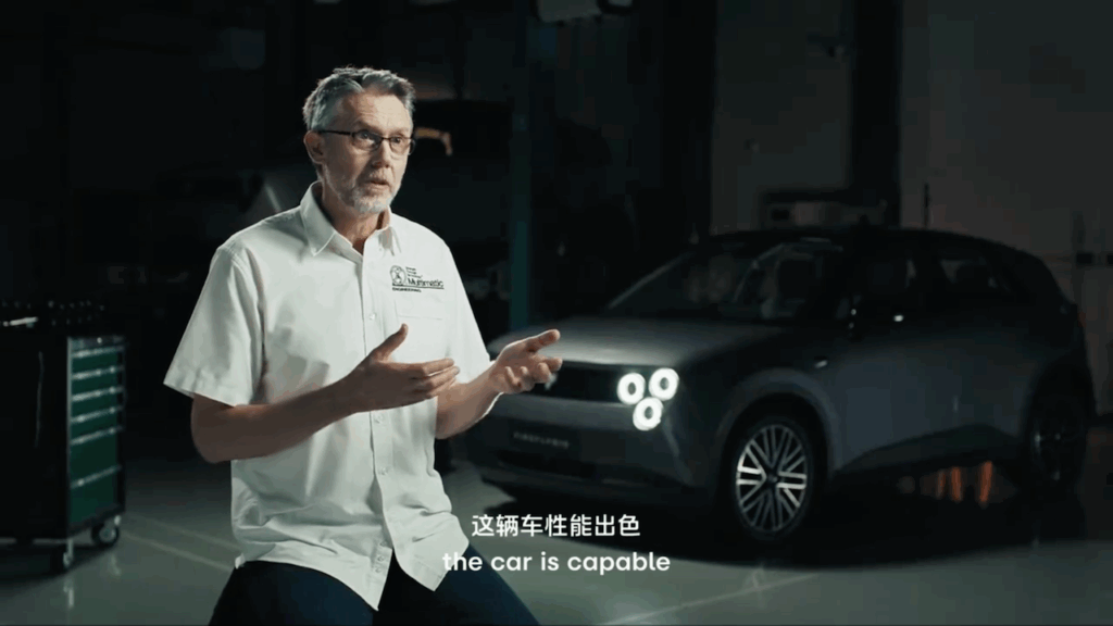 Michael Barber, 2026 Nio Firefly.