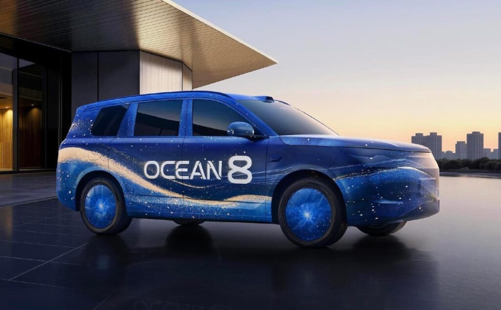 2026 Ocean 8 SUV teaser.
