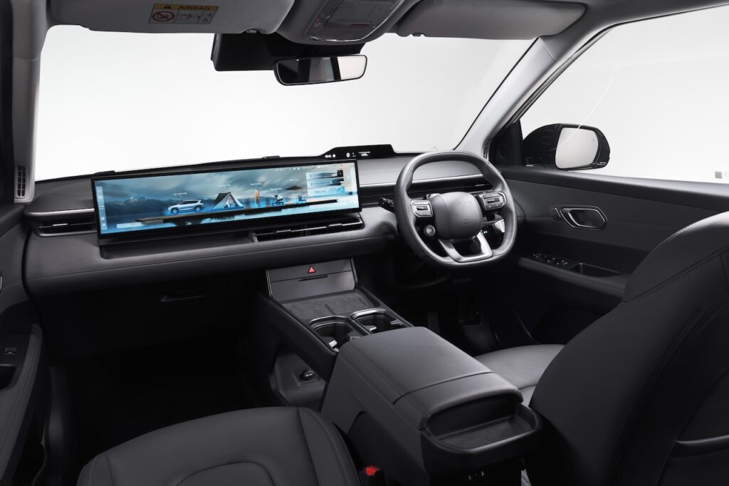 2026 Hyundai Elexio.