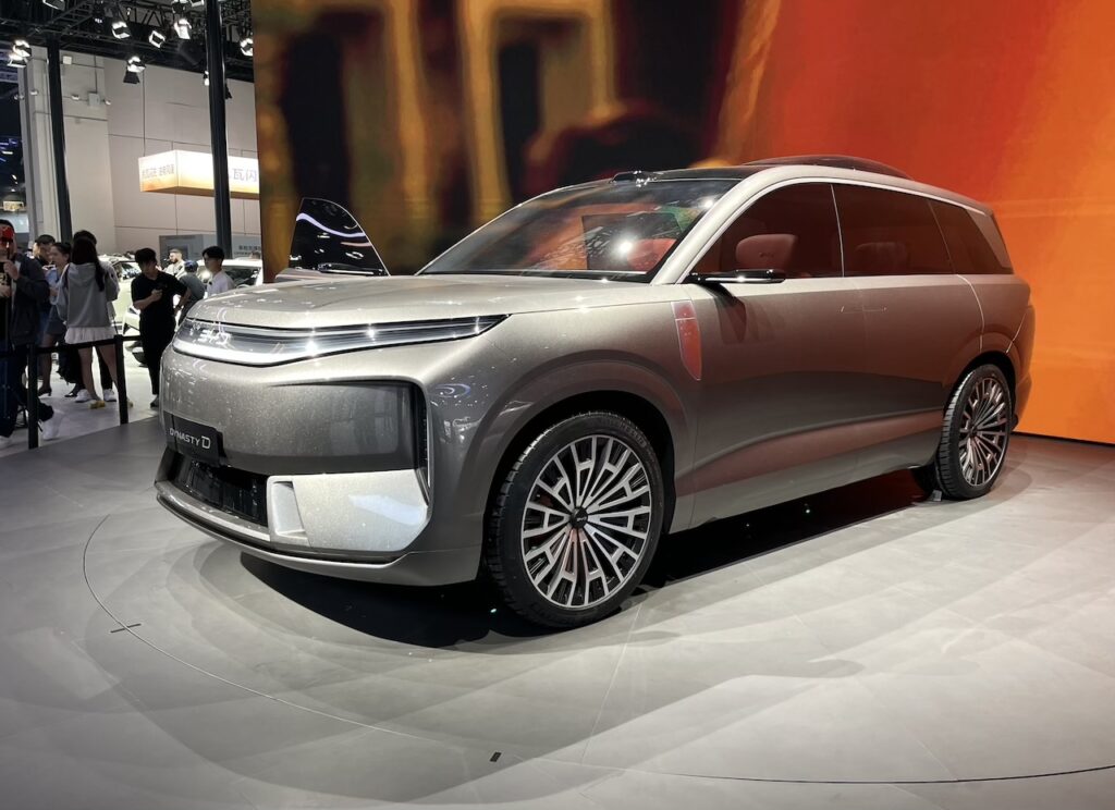 2025 BYD Dynasty D concept.