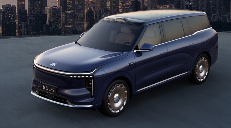 2026 MG IM LS9 Hyper.