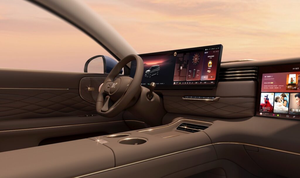 2026 MG IM LS9 Hyper.