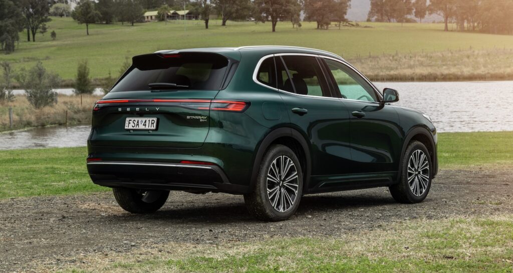 2026 Geely Starray EM-i