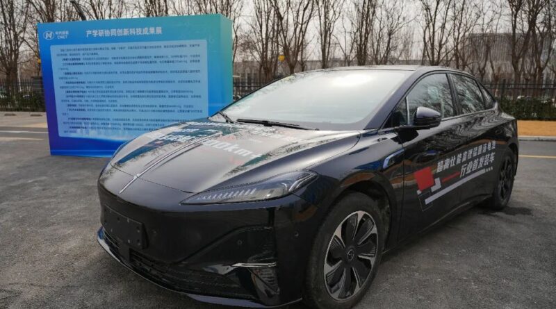 FAW Li-Mn battery tech.