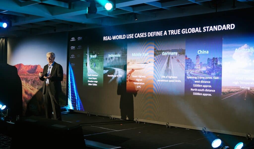 2026 Chery sixth-gen PHEV detailed.