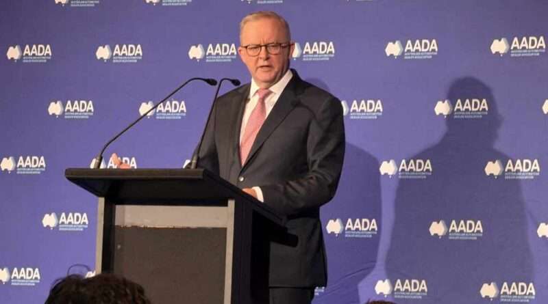 Prime Minister Anthony Albanese at the AADA
