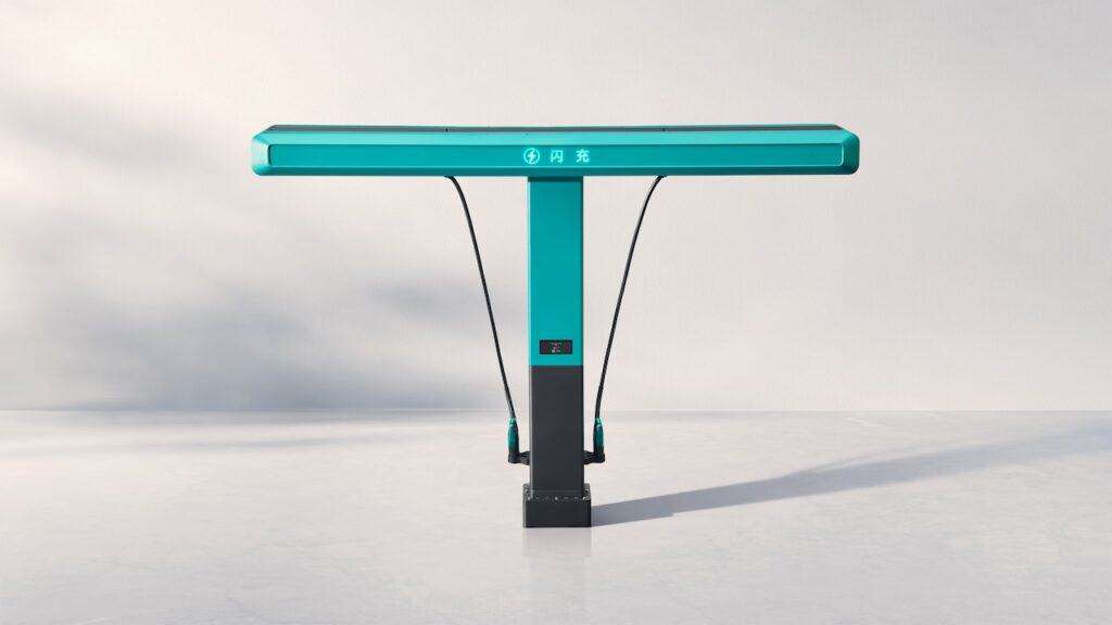 2026 BYD Flash Charger.