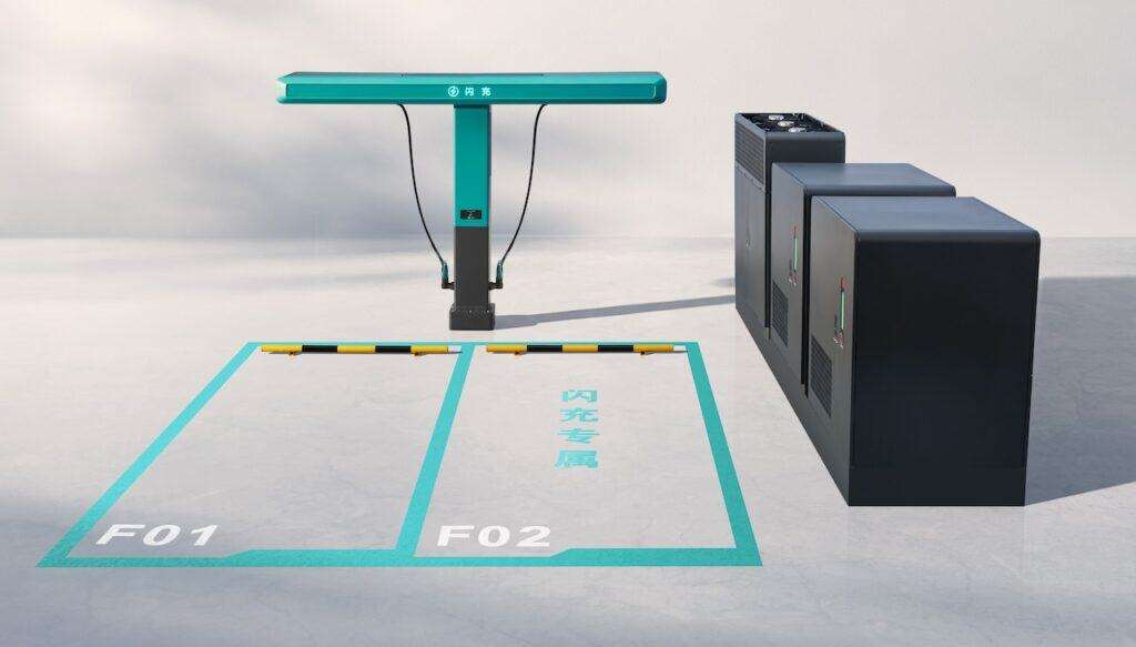 2026 BYD Flash Charger.