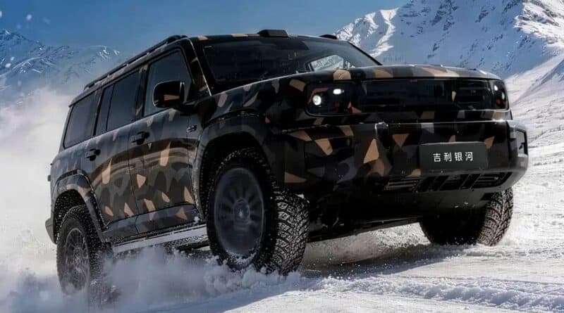 2027 Geely Galaxy Battleship.