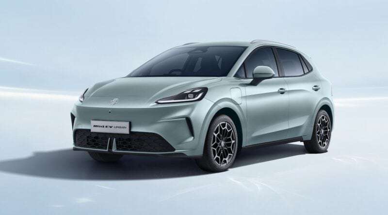 2026 MG4 Urban EV.
