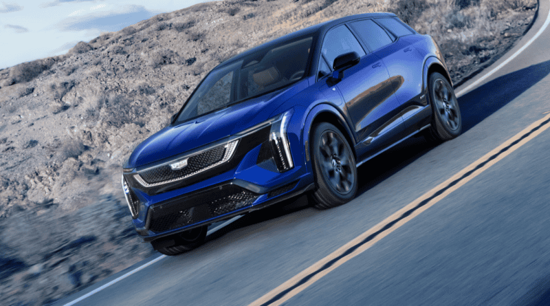 2026 Cadillac Optiq.