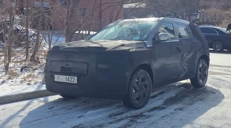 Hyundai Kona EV to be rebirthed in 2027! Popular compact SUV will also continue as hybrid and ICE Hyundai Kona EV to be rebirthed in 2027! Popular compact SUV will also continue as hybrid and ICE