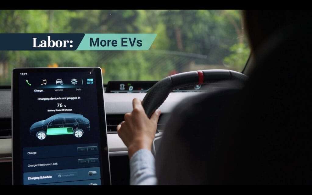 2026 FBT exemption campaign. TVC still.
