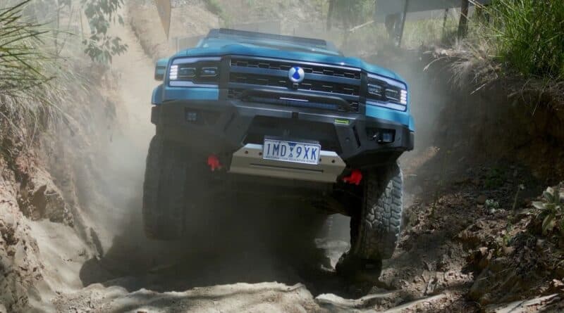 2026 Denza B5 Beer O'Clock Hill.