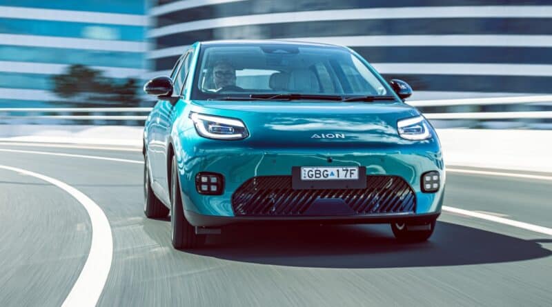 2026 GAC Aion UT Luxury.