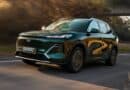 2026 Geely Starray EM-i.