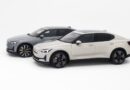 2027 Polestar 2.