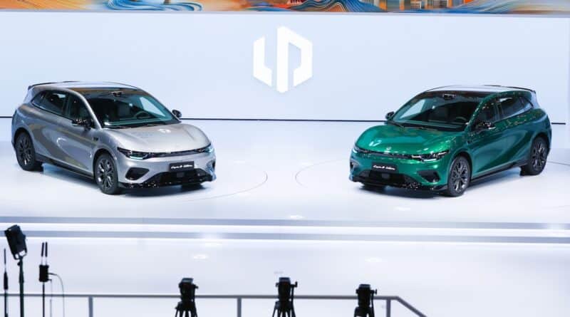 2026 Beijing Auto Show. Leapmotor B05 Ultra.