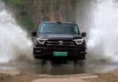 2026 GWM Tank 400 Hi4-Z in China