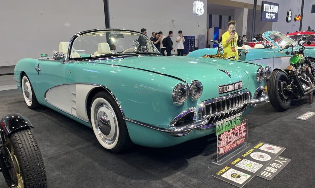 FullGood SS Dolphin PHEV at the 2026 Beijing auto show