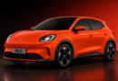 MG MG2 concept artist's impression.