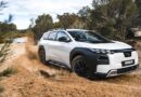 2026 Subaru Trailseeker AWD