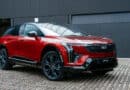 Cadillac Optiq.